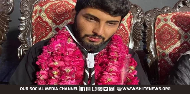 ISO Pakistan strongly reacts to PM’s two-state solution