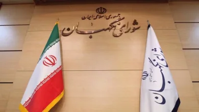 Iran’s Constitutional Council approves bill that toughens punishment for spying for Israel
