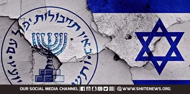 Israeli Mossad spy agency attempting to recruit agents in Yemen: Report