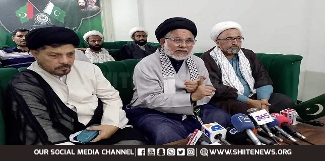 MWM Rejects Trump’s Gaza Plan, Demands Release of Senator Mushtaq