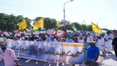 MWM holds major protest in Karachi against Trump plan