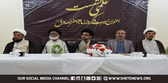 Majlis-e-Ulama Maktab-e-Ahlulbayt Holds Important Meeting in Islamabad