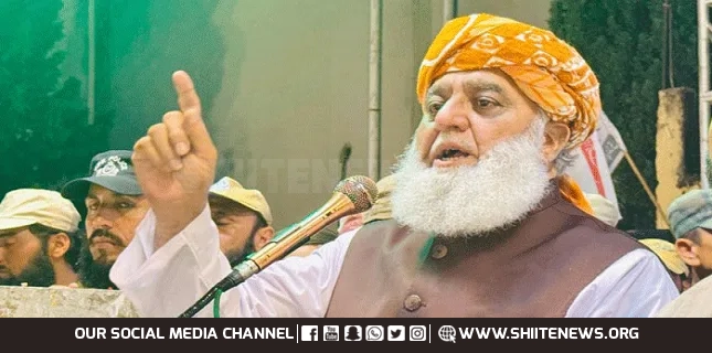 Maulana Fazlur Rehman Rejects Trump’s Agenda, Declares Israel an “Usurper State”