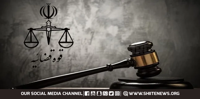 Mossad spy executed in central Iran