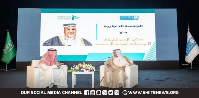 Prince Turki Al-Faisal: War on Gaza ‘far from over’