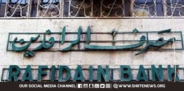 Rafidain Bank shuts PMF office after US sanctions