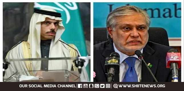 Saudi FM holds telephone call with Pakistani counterpart