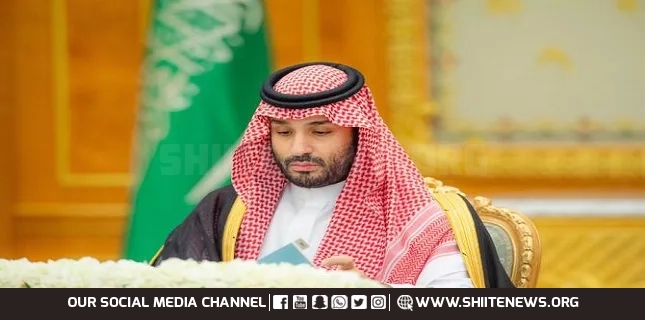 Saudi cabinet backs Gaza peace plan, praises Munich Security Conference talks