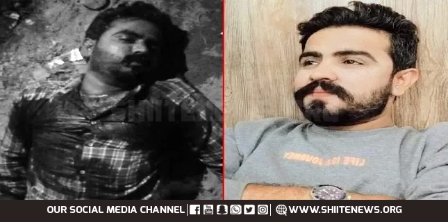 Shia Youth Adil Martyred After Hate Conference by Aurangzeb Farooqi in Islamabad