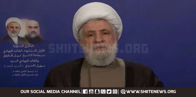 Trump’s Gaza plan aimed at exonerating Israel for war crimes, says Hezbollah chief