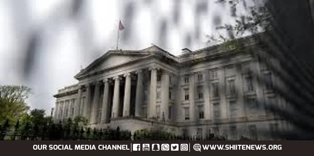 US Treasury adds Iraqi firms and figures to sanctions list