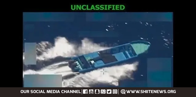 US announces 8th strike on alleged narcotics boat, 1st in the Pacific