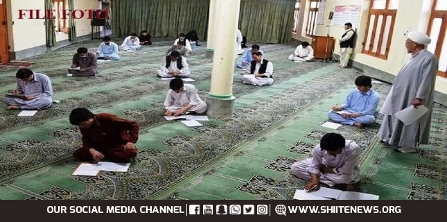 Wifaq ul Madaris Shia announced dates of supplementary exams