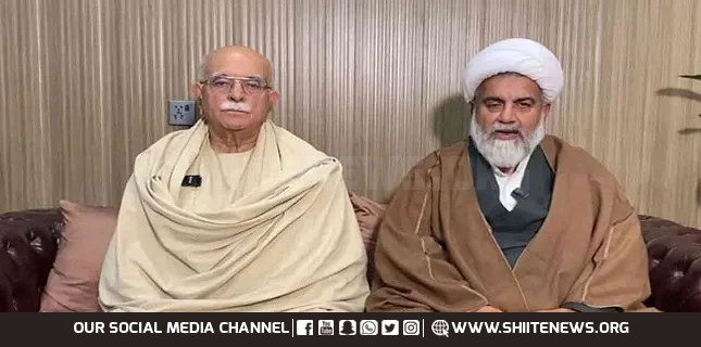 27th Constitutional Amendment Is Attack On Judiciary: Allama Raja Nasir Abbas Jafari