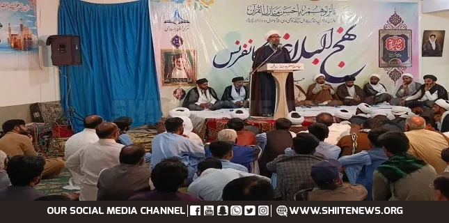 Annual Nahjul Balagha Conference Continues at Jamia Jafria Jand