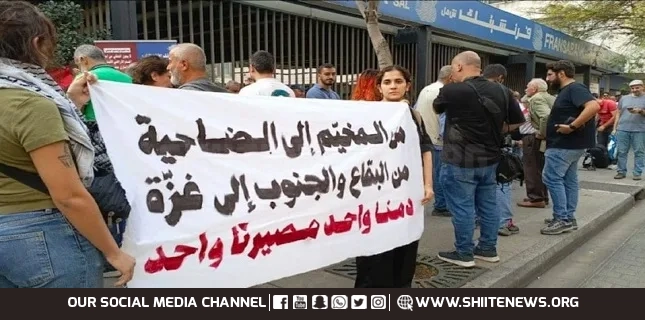 Beirut protest affirms right to resist, condemns Israeli aggression
