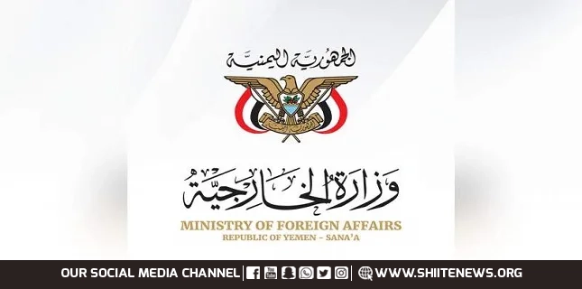 Foreign Affairs Ministry condemns ongoing Zionist aggression against Palestine & Syria
