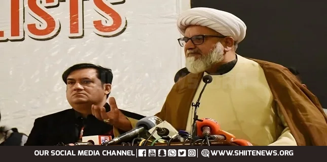 Granting lifelong immunity to anyone contradicts Qur’an and Sunnah: Chairman MWM