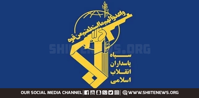 IRGC intelligence says dismantles US-Israeli subversive spy network