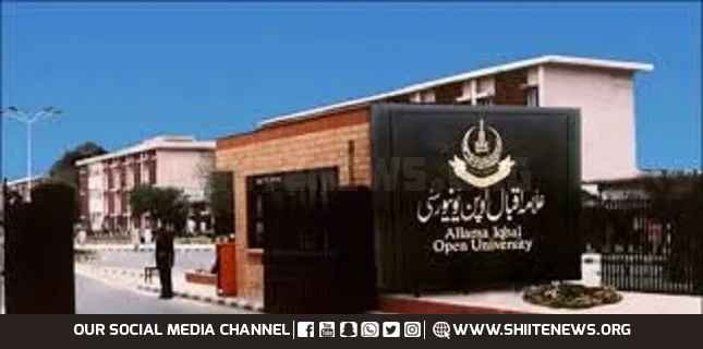 International Faculty Seminar in Islamabad on Modern Exegetical Trends in “Al-Mizan”