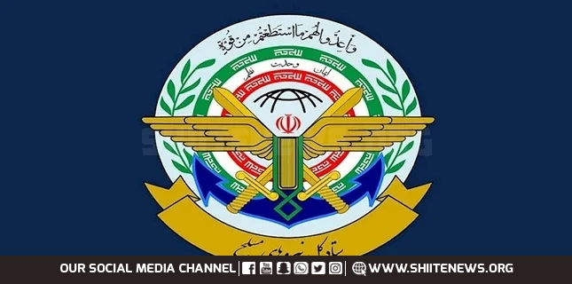 Iran Armed Forces say ‘prepared’ to protect national security against threats