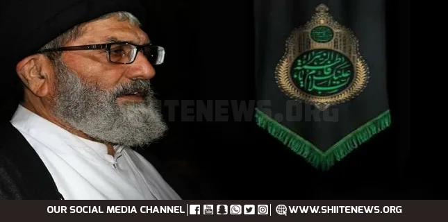 Lady Fatima Zahra (S.A.) Is an Eternal Beacon for Women of All Times, Allama Syed Sajid Ali Naqvi