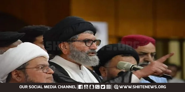 Philosophy Is Quest for Human and Cosmic Awareness, Allama Sajid Ali Naqvi