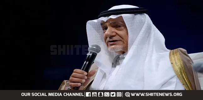 Recognize Palestinian state and end the bloodshed, former Saudi envoy urges US