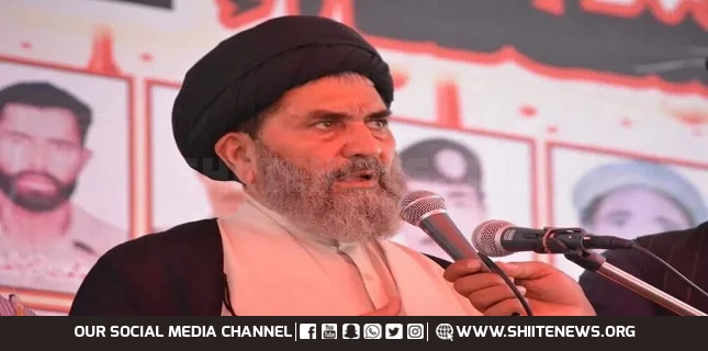 Science Must Serve Humanity, Not Wicked Agendas, Allama Sajid Ali Naqvi