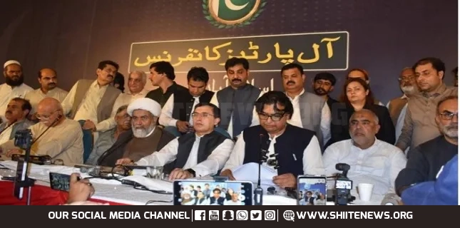 Tehreek Tahafuz-e-Aeen Pakistan Announces Nationwide Protest Movement