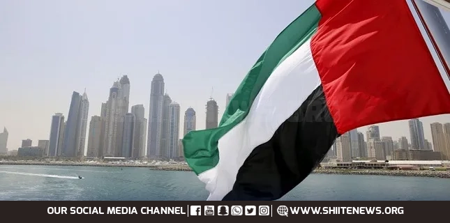 UAE Bans Visas for People Named Ali, Fatima, Hassan, Hussain