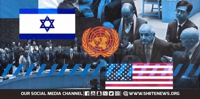 US-backed ‘Gaza peace plan’ shuts out Palestinians and repackages Israeli occupation