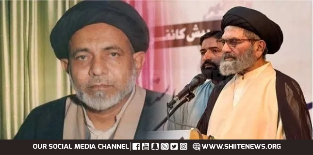 Allama Safdar Hussain Najafi Remembered as Benefactor of the Nation, Allama Sajid Naqvi