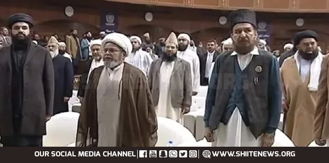 Allama Shabbir Meesami Attends National Ulema and Mashaikh Conference