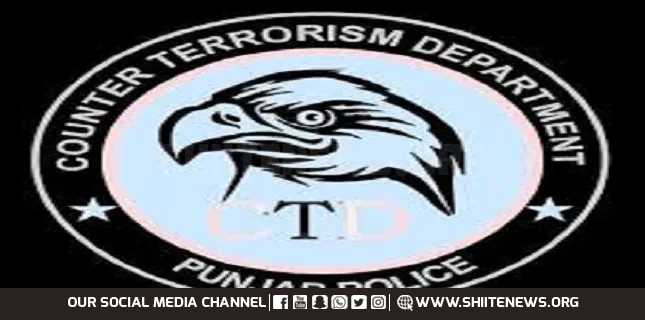 CTD Arrests Dangerous Sipah-e-Sahaba Terrorist