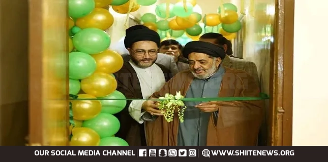 Central Office of Jafria Alliance Pakistan Reopened and Cabinet Meeting Held