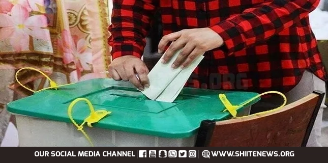 GB Elections: MWM Leadership Meet PTI, PkMAP