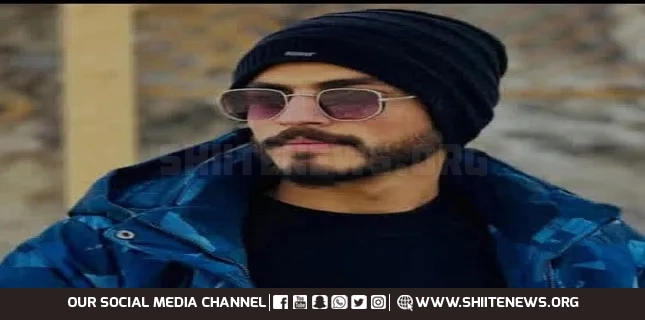 Gilgit-Baltistan Shia Youth Mysteriously Disappears — Grave Violation of Human Rights