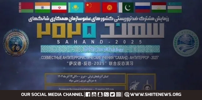 IRGC hosts Shanghai bloc’s Sahand-2025 anti-terrorism drill in NW Iran