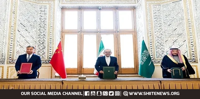 Iran, China, Saudi Arabia Call for Immediate Halt to Israeli Aggression