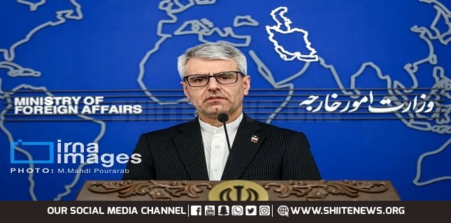 Iran dismisses US diplomatic gesture as ‘propaganda’ to mislead public opinion