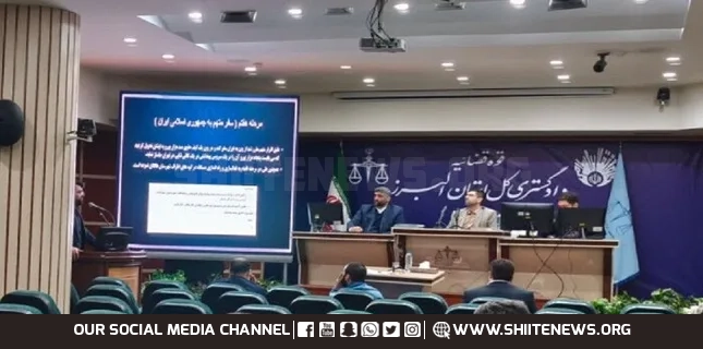 Iranian court begins trial of dual national charged with spying for Israel