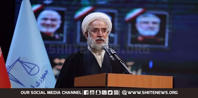 Iran’s judiciary to launch cases against collaborators in June US-Israel aggression