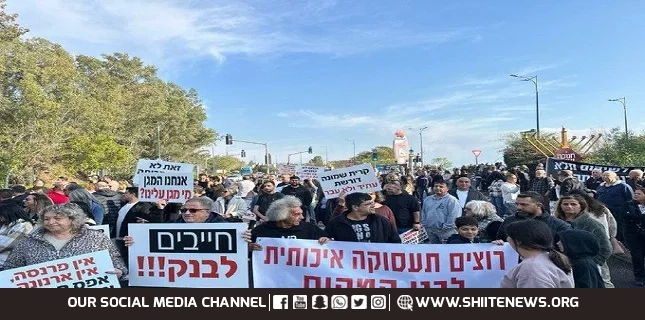 Israelis in Kiryat Shmona Protest Occupation Government’s Abandonment
