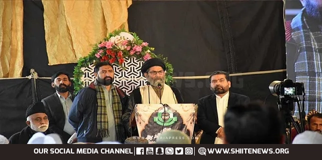“Khatun-e-Jannat (SA)” Conference Held at Jamia Naeemia, Emphasis on Islamic Unity