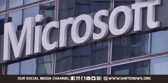 Norway wealth fund pressures Microsoft over involvement in Israel’s genocide in Gaza