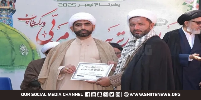 Organizational Restructuring in Kohat, Hangu and Orakzai