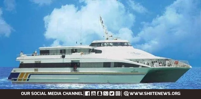 Pakistan–Iran Ferry Service Officially Launched