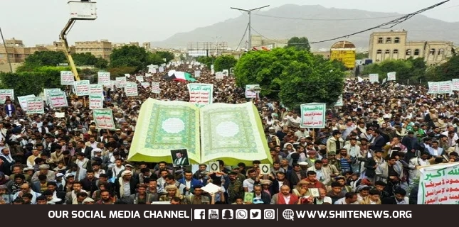Popular rallies staged across Yemen condemning US abuse against Holy Quran