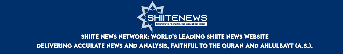 Shiite News Network - World's Leading Shiite News Website